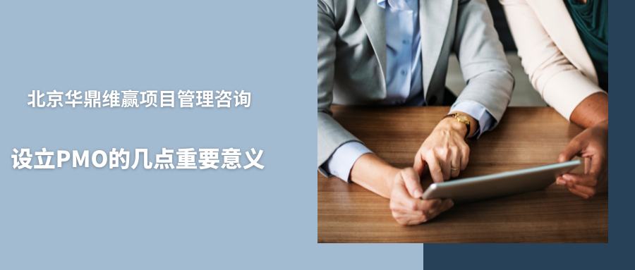 WeChat banner (7).png