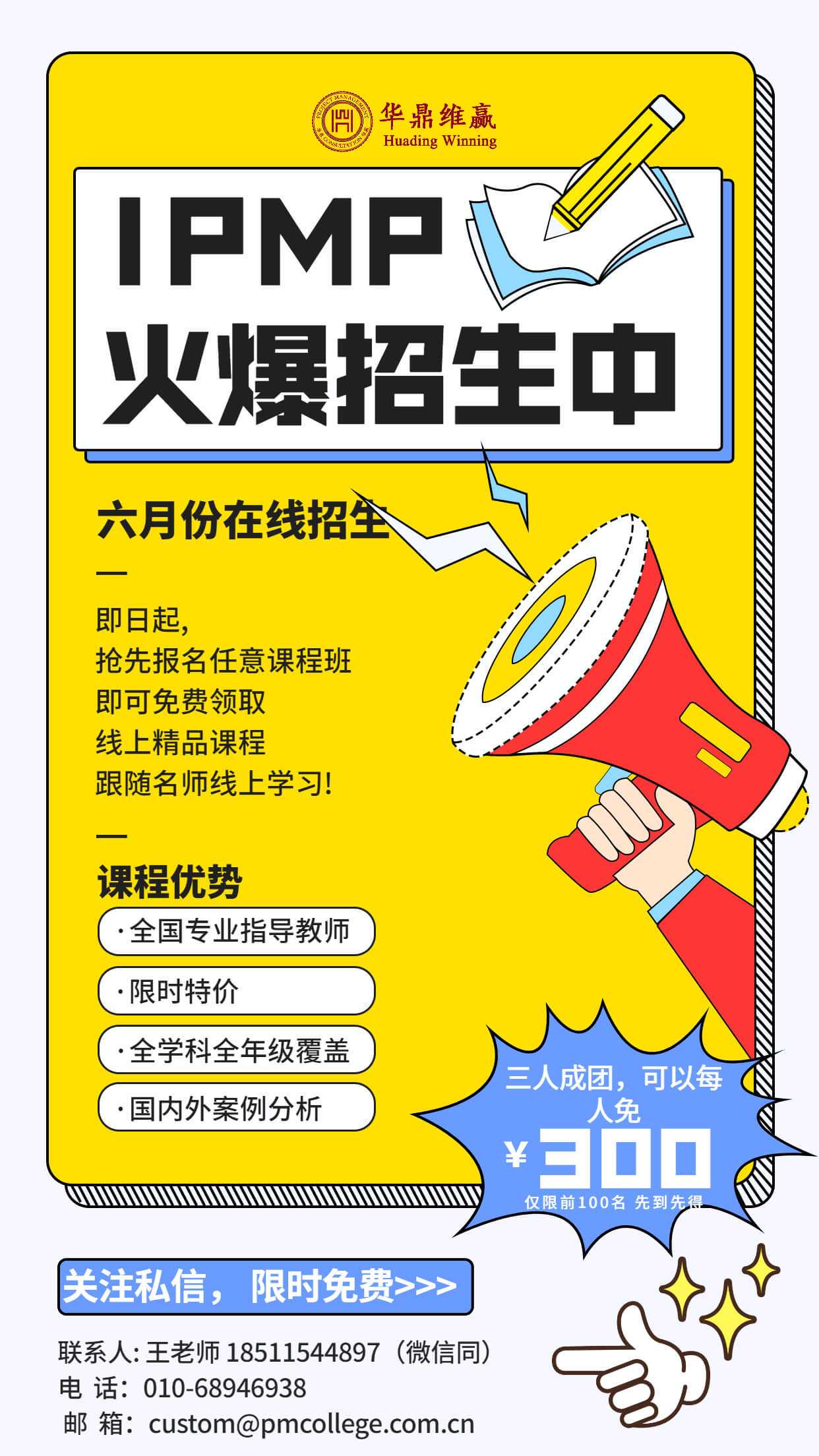 微信图片_20220601163041.jpg