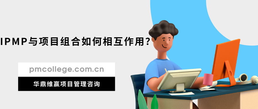 蓝灰色商务英语培训现代教育宣传微信公众号封面 (10).png