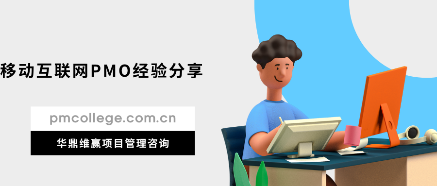 蓝灰色商务英语培训现代教育宣传微信公众号封面 (13).png