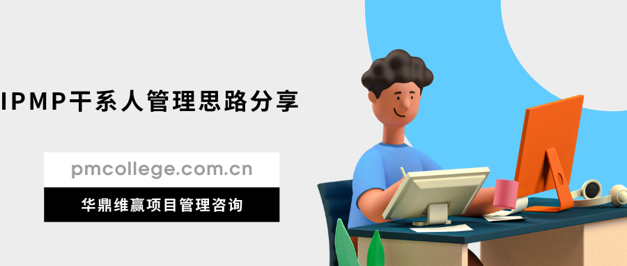 蓝灰色商务英语培训现代教育宣传微信公众号封面 (14).png