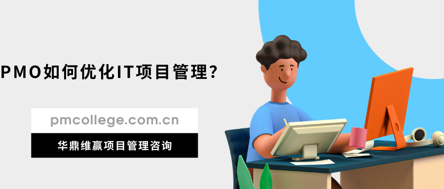 蓝灰色商务英语培训现代教育宣传微信公众号封面 (20).png