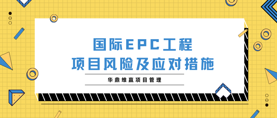 蓝橙色企业招聘互联网办公插画春季招聘秋季招聘社招校招春招手绘互联网招聘中文微信公众号封面 (1).png