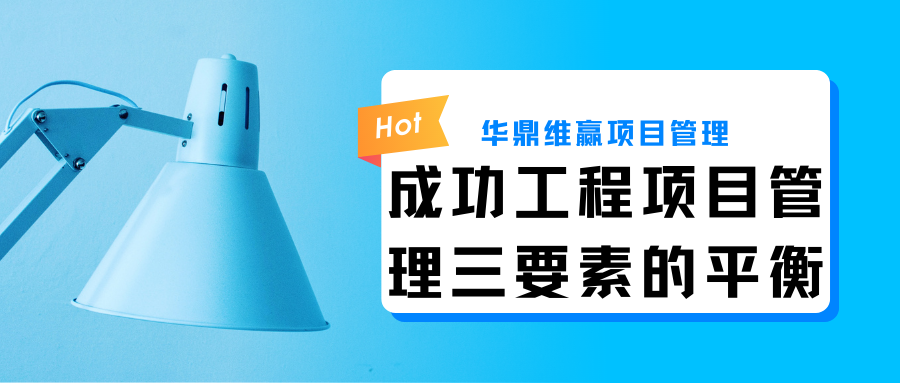 蓝色职业规划培训现代教育宣传微信公众号封面 (14).png