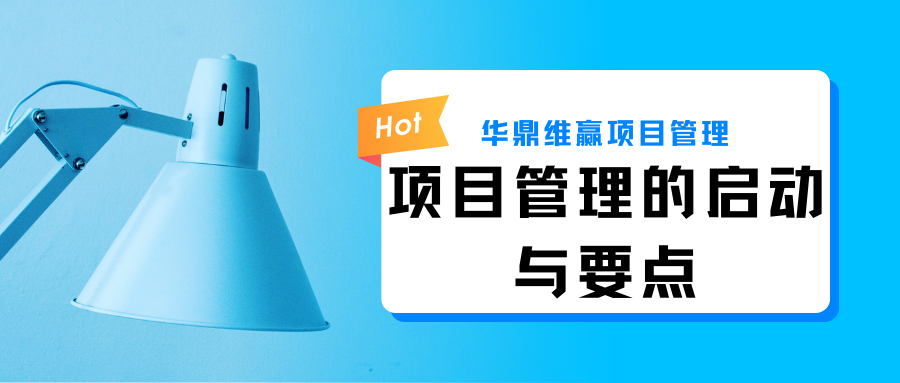 蓝色职业规划培训现代教育宣传微信公众号封面 (15).png