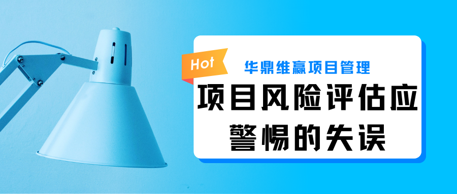 蓝色职业规划培训现代教育宣传微信公众号封面 (1).png