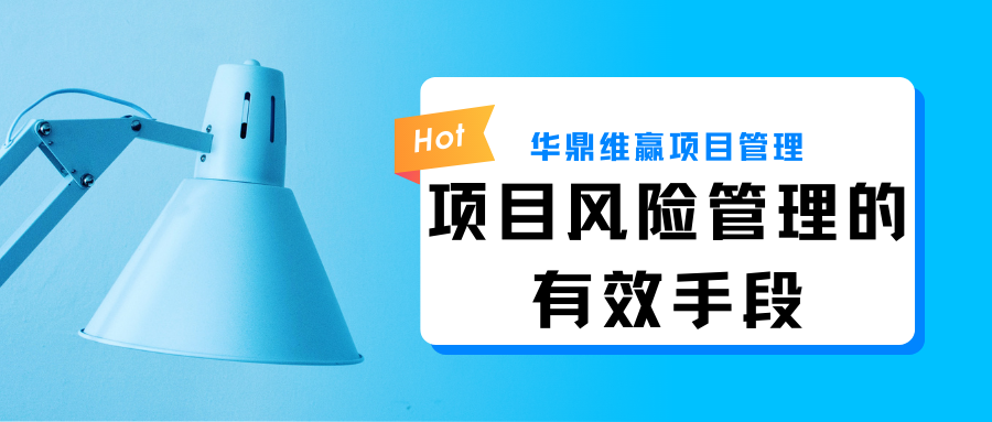 蓝色职业规划培训现代教育宣传微信公众号封面 (2).png