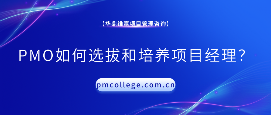 蓝白色冬奥会奖牌榜奥运会夺金运动赛事运动会简洁冬奥会体育宣传中文微信公众号封面 (7).png