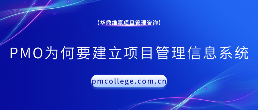 蓝白色冬奥会奖牌榜奥运会夺金运动赛事运动会简洁冬奥会体育宣传中文微信公众号封面 (9).png