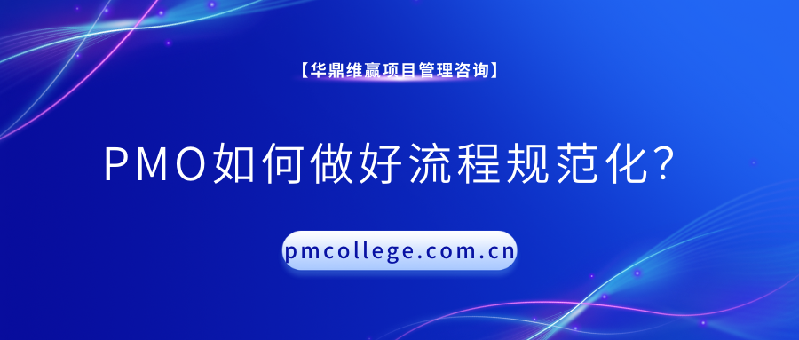 蓝白色冬奥会奖牌榜奥运会夺金运动赛事运动会简洁冬奥会体育宣传中文微信公众号封面 (11).png