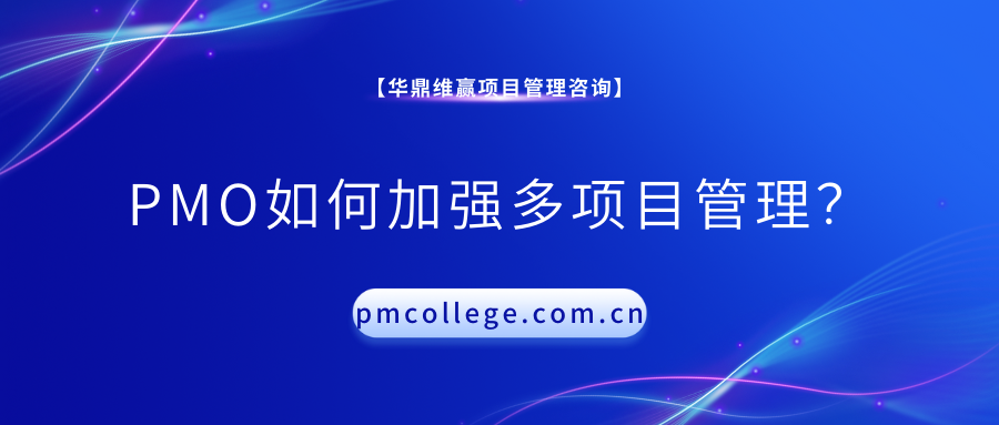 蓝白色冬奥会奖牌榜奥运会夺金运动赛事运动会简洁冬奥会体育宣传中文微信公众号封面 (14).png