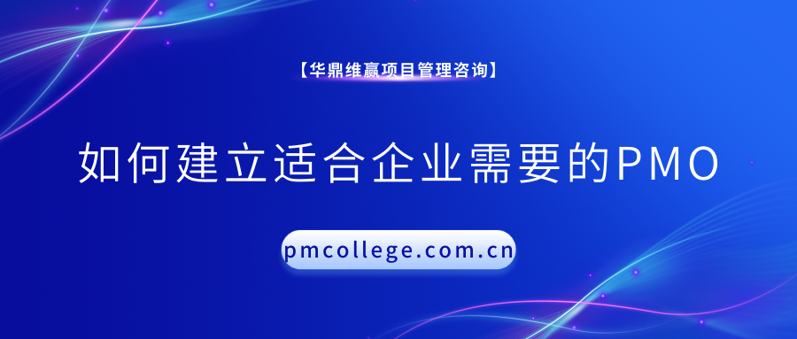 蓝白色冬奥会奖牌榜奥运会夺金运动赛事运动会简洁冬奥会体育宣传中文微信公众号封面 (17).png