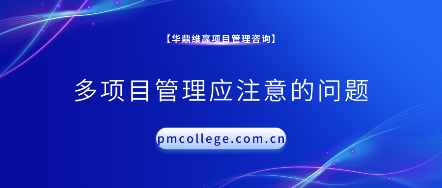 蓝白色冬奥会奖牌榜奥运会夺金运动赛事运动会简洁冬奥会体育宣传中文微信公众号封面 (19).png