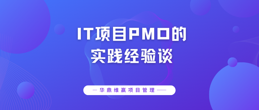蓝白色渐变圆现代新媒体分享中文微信公众号封面 (3).png