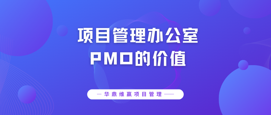 蓝白色渐变圆现代新媒体分享中文微信公众号封面 (4).png