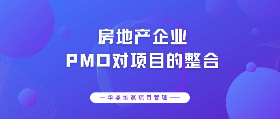 蓝白色渐变圆现代新媒体分享中文微信公众号封面 (6).png