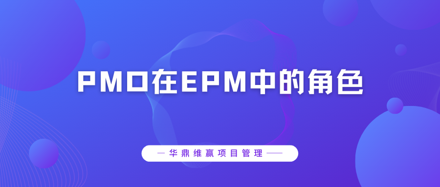 蓝白色渐变圆现代新媒体分享中文微信公众号封面 (12).png
