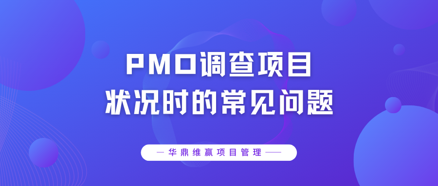 蓝白色渐变圆现代新媒体分享中文微信公众号封面 (14).png