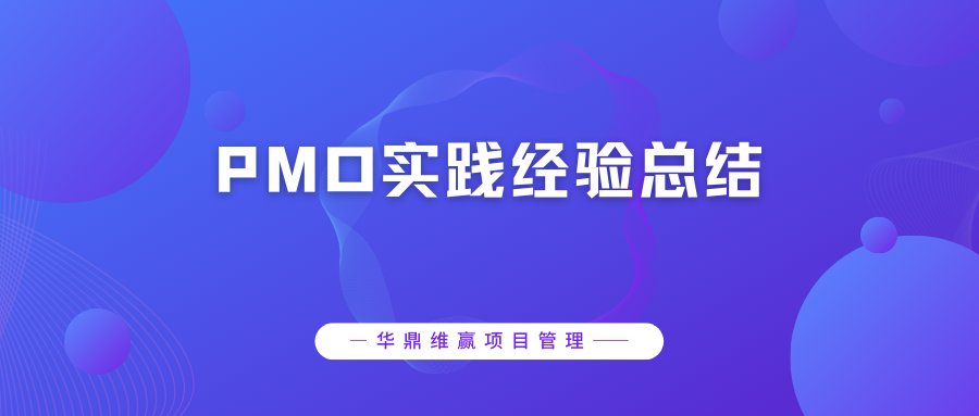 蓝白色渐变圆现代新媒体分享中文微信公众号封面 (18).png