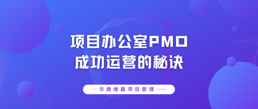 蓝白色渐变圆现代新媒体分享中文微信公众号封面 (20).png